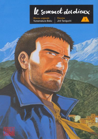 recto
